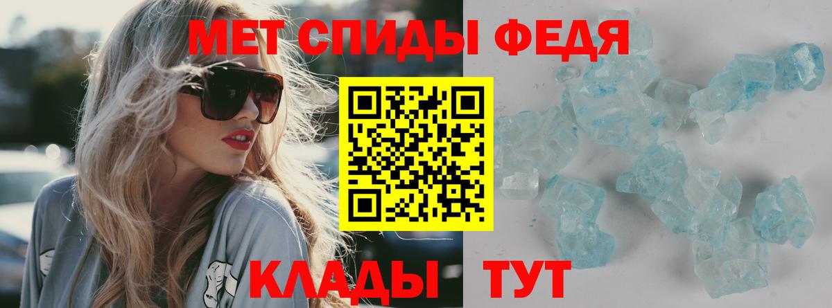 Уссурийск  MEGA маркетплейс  Вход с VPN  АМФ 97%  АМФ 