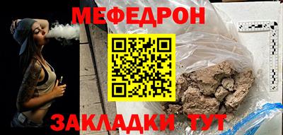 ECSTASY Лесосибирск
