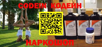 прущая мука Мариинск