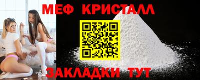 spice Ливны