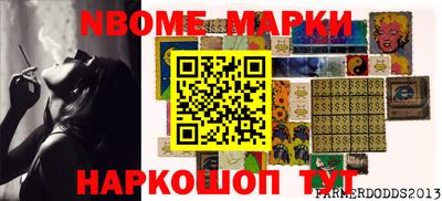 героин Малоярославец