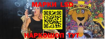мяу мяу кристалл Ликино-Дулёво