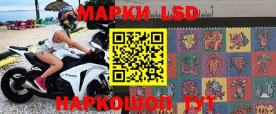 мяу мяу кристалл Ликино-Дулёво