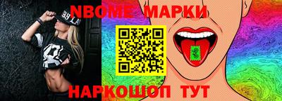 ECSTASY Лесосибирск