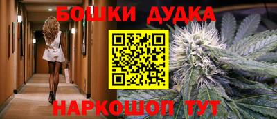 мяу мяу кристалл Ликино-Дулёво