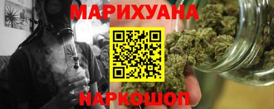 spice Ливны