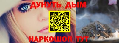 прущая мука Мариинск