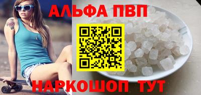 ECSTASY Лесосибирск