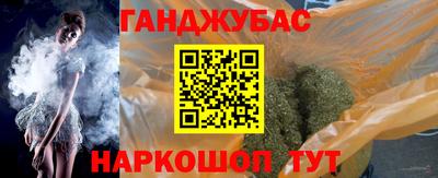 ECSTASY Лесосибирск