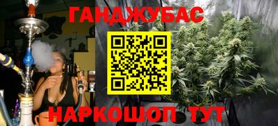 ECSTASY Лесосибирск
