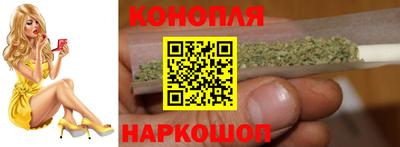 ECSTASY Лесосибирск
