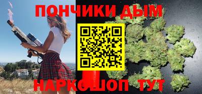 ECSTASY Лесосибирск