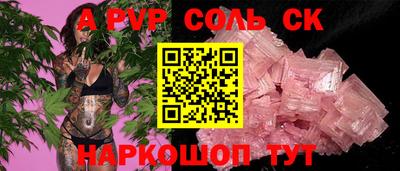 ECSTASY Лесосибирск