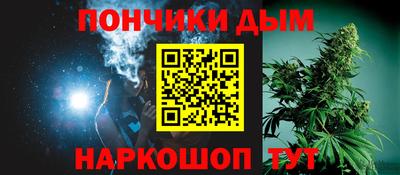 героин Малоярославец