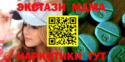 spice Ливны