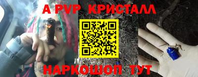ECSTASY Лесосибирск