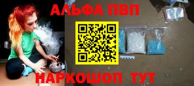 ECSTASY Лесосибирск