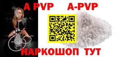 ECSTASY Лесосибирск