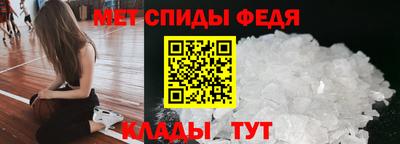 spice Ливны