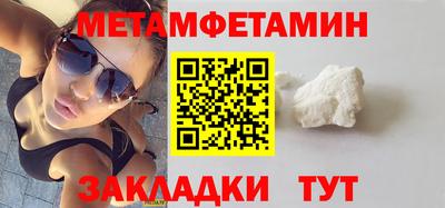 ECSTASY Лесосибирск
