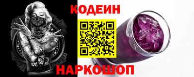 ECSTASY Лесосибирск