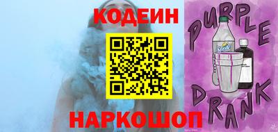 ECSTASY Лесосибирск