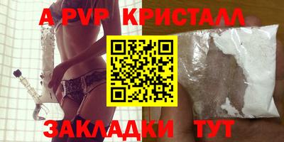 ECSTASY Лесосибирск