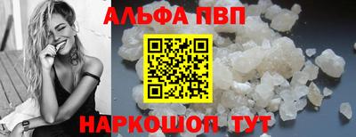 МДМА Малгобек