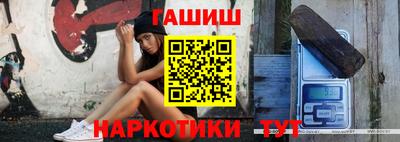 мяу мяу кристалл Ликино-Дулёво