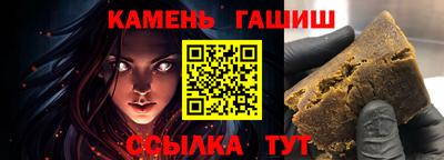 мяу мяу кристалл Ликино-Дулёво