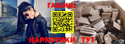 spice Ливны