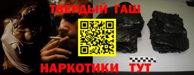 мяу мяу кристалл Ликино-Дулёво