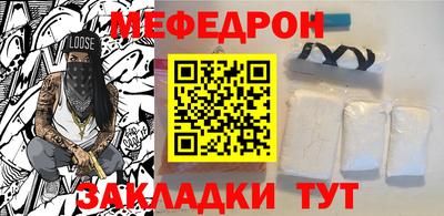 ECSTASY Лесосибирск
