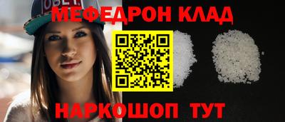 spice Ливны